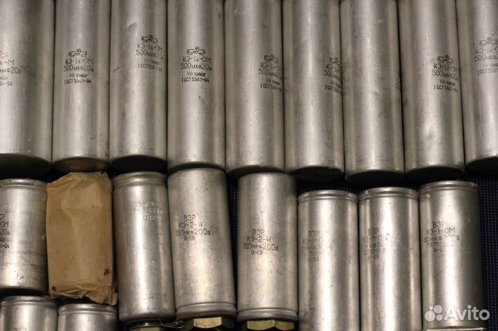 Раритетные конденсаторы 40 шт