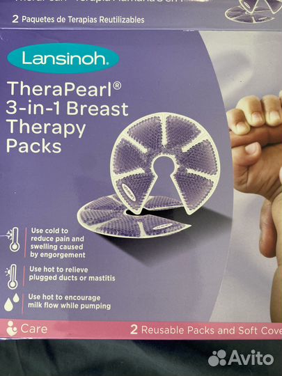 Молокоотсос medela электрический swing maxi flex