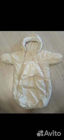 Конверт Kerry