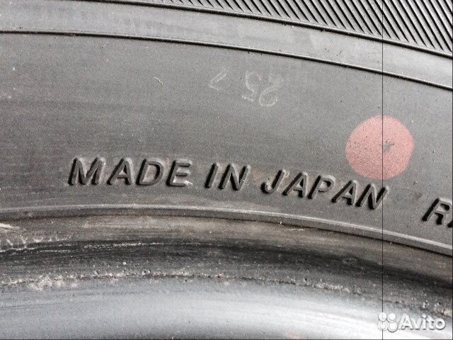 Yokohama dB Decibel E70 215/60 R16 95V