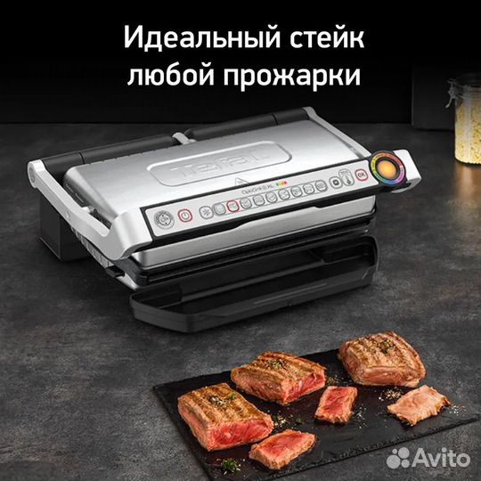 Электрогриль tefal optigrill xl