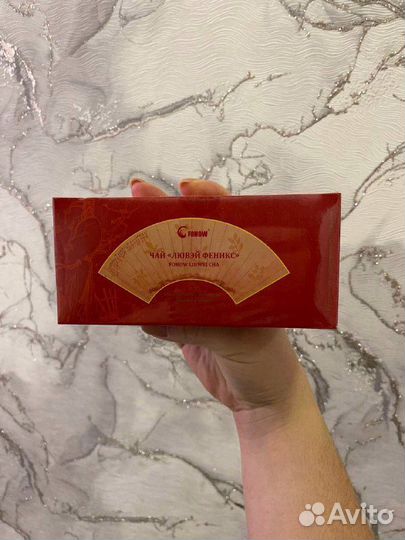 Чай пуэр для расщипления жиров