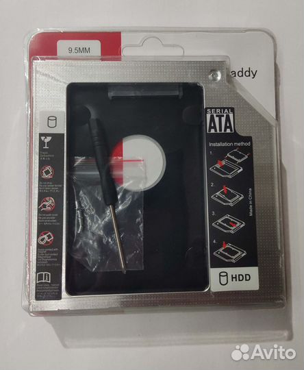 Адаптер к ssd (hdd) 9.5 Optibay