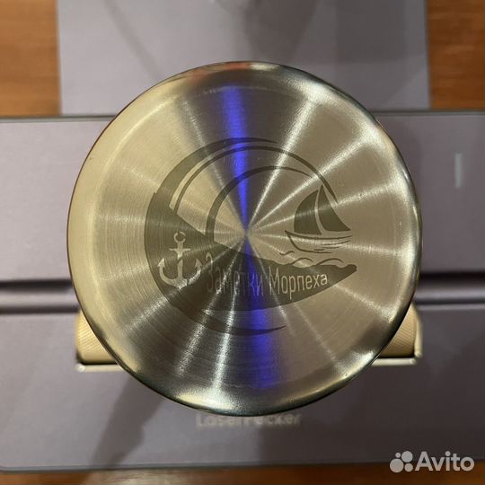 Лазерная гравировка