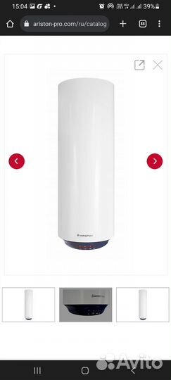 Водонагреватель на запчасти