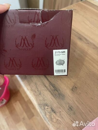 Турецкая сахарница с крышкой и ложкой