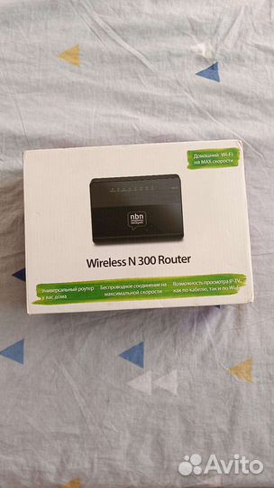 Модемы и роутеры