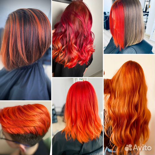 Окрашивание волос, цветное окрашивание