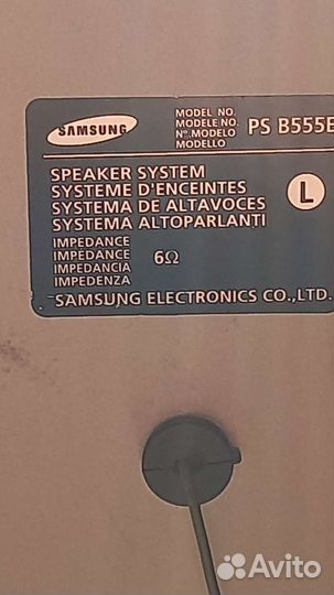 Колонка самсунг бу