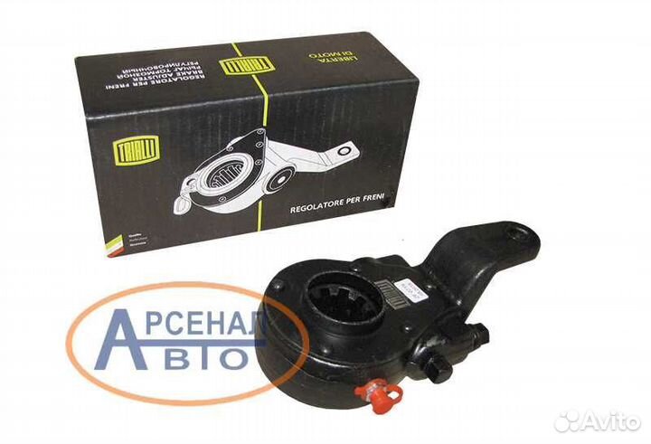 Рычаг тормоза регулировочный камаз задний (8т)