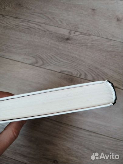 Милорад Павич. Ловцы снов