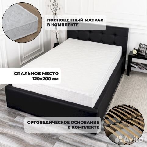 Кровать с подъёмным механизмом