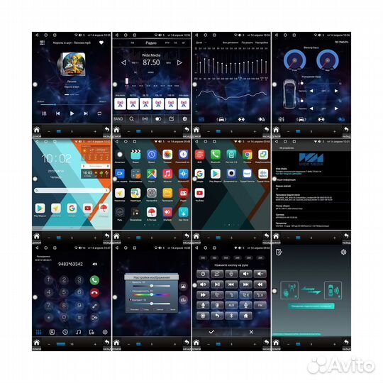 Магнитола тесла для Mitsubishi Outlander 2007+