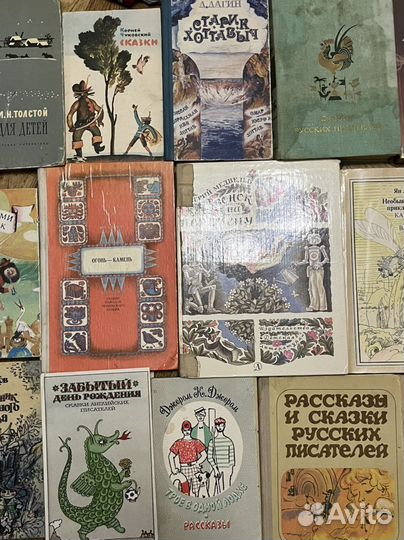 Детские книги, детская литература
