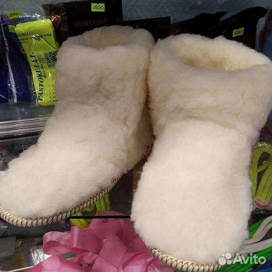 Сапожки для разогрева