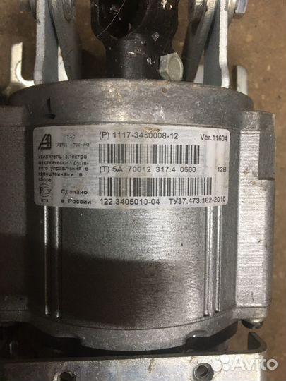 Эур на datsun on do