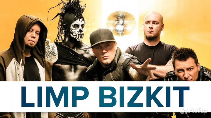 Зарубежный рок