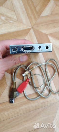 Box для 2,5