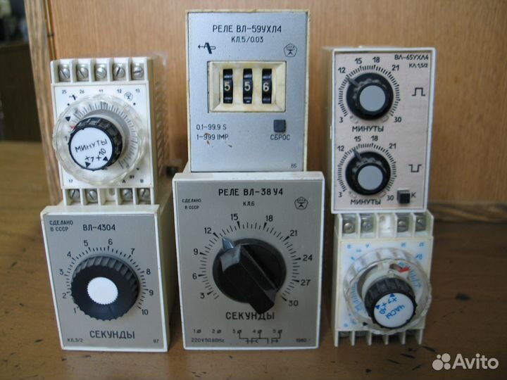 Реле времени СССР