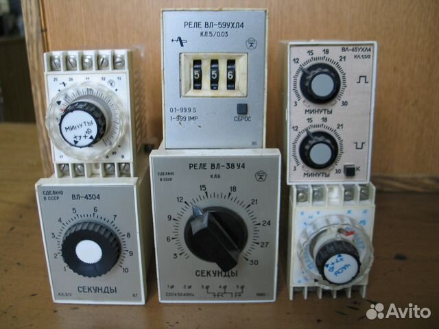 Реле времени СССР