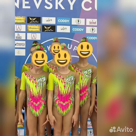 Групповые купальники для художественной гимнастики