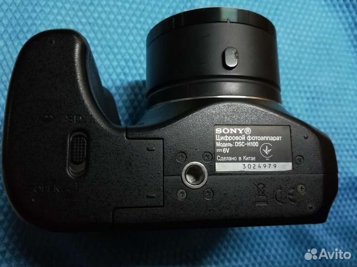 Фотоаппарат Sony Cyber-shot DSC-H100