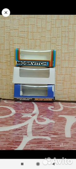 Коробки для машинок