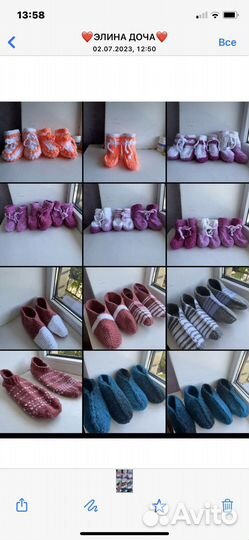 Пинетки для девочки новые