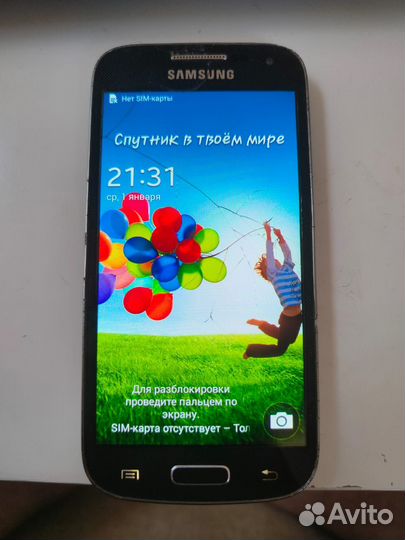 Samsung galaxy s4 mini