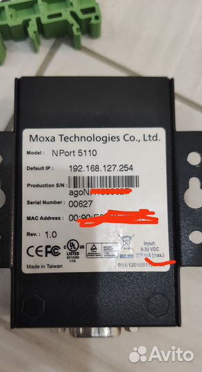 Moxa nport 5110