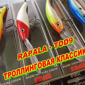 Воблер Rapala Tail Dancer Deep TDD-9