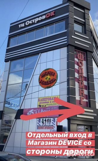 Кабель type-c на type-c