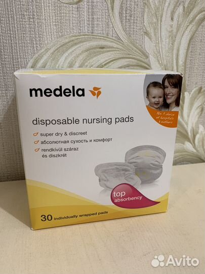 Накладки Medela одноразовые для бюстгальтера