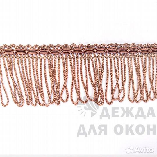 Бахрома для штор