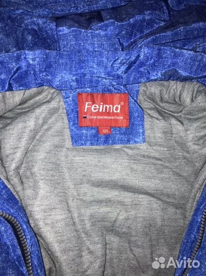 Комбинезон 104