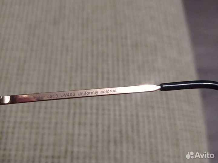 Солнцезащитные очки на мальчика Sela