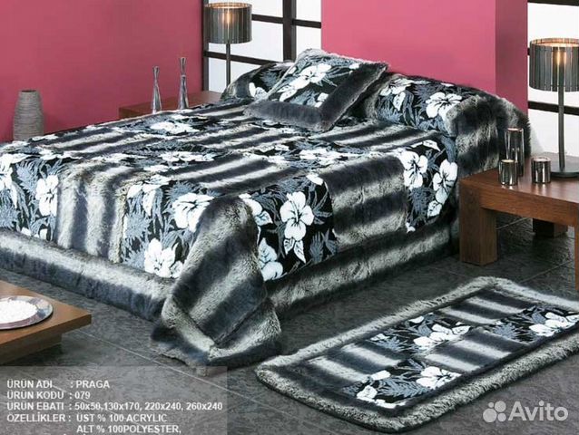 Плед mora 240 х 260 см