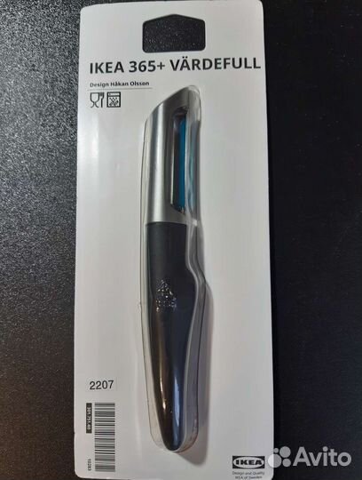 Овощечистка IKEA Вэрде новая