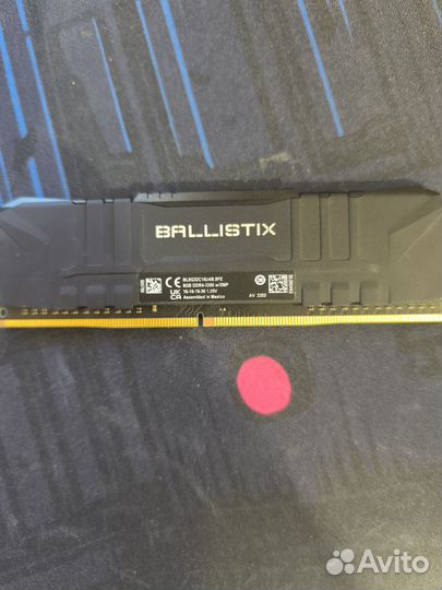 Оперативная память ddr4 Ballistix 8 гб 3200