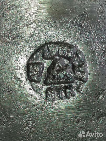 Топоры зик 1965,1966 г