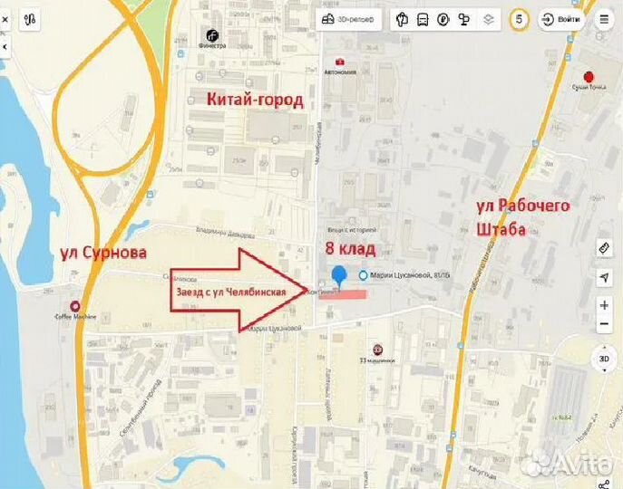 Кольцевая лампа светодиодная, штатив