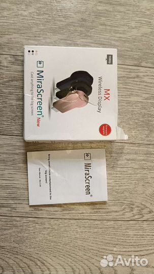 Приемник hdmi для тв