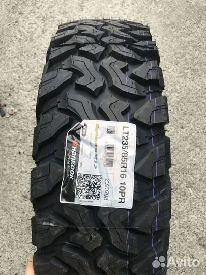 Hankook Dynapro MT2 RT05 235/85 R16 120Q