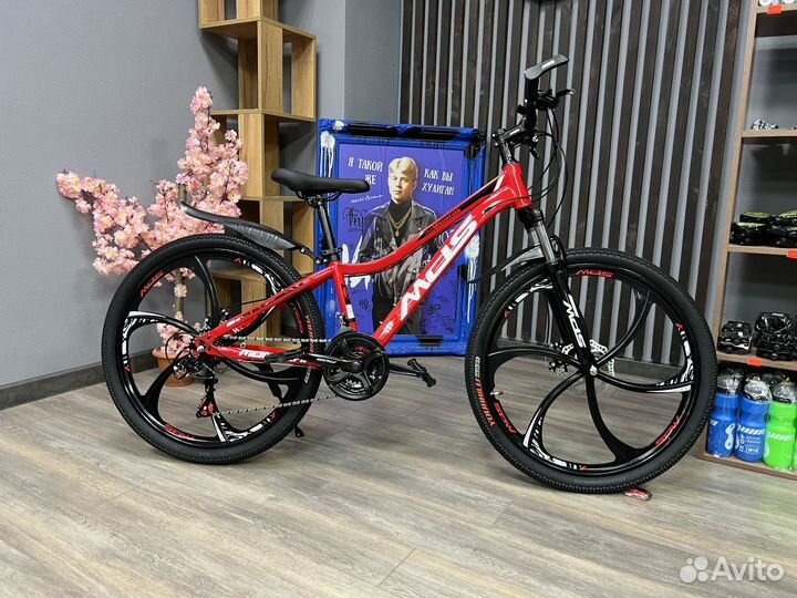 Велосипеды в Самаре