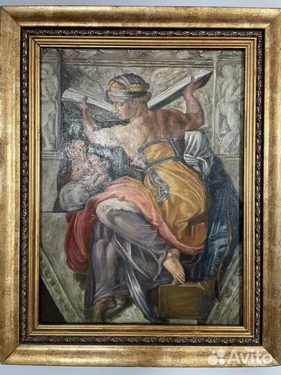 Картина Ливийская сивилла. Микеланджело