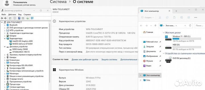 Asus k56cm i3-3217u, gt635m, ssd, hdd