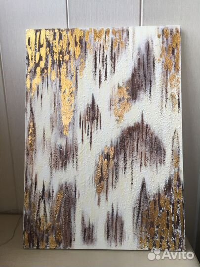 Картина для интерьера. Холст на подрамнике 50х70см