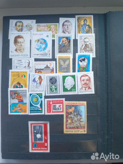 Альбом советских марок