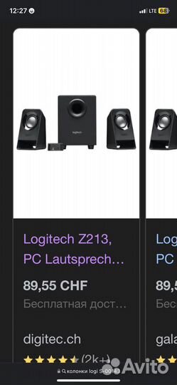 Колонки logitech