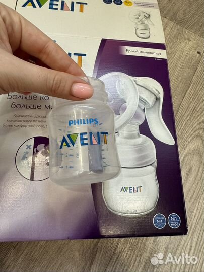 Молокоотсос philips avent